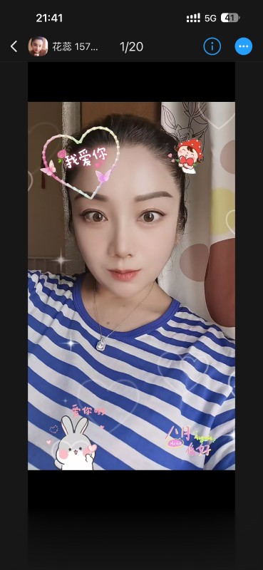 北京西四环大奶少妇-2.jpg