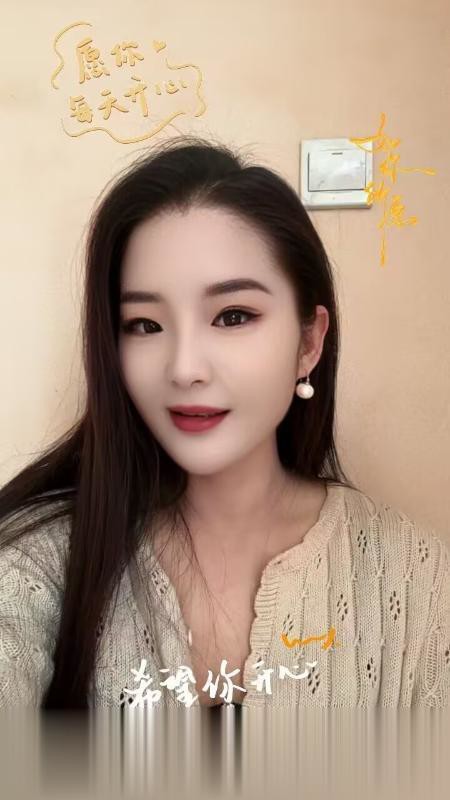 天津南开品茶小萝卜.-1.jpg